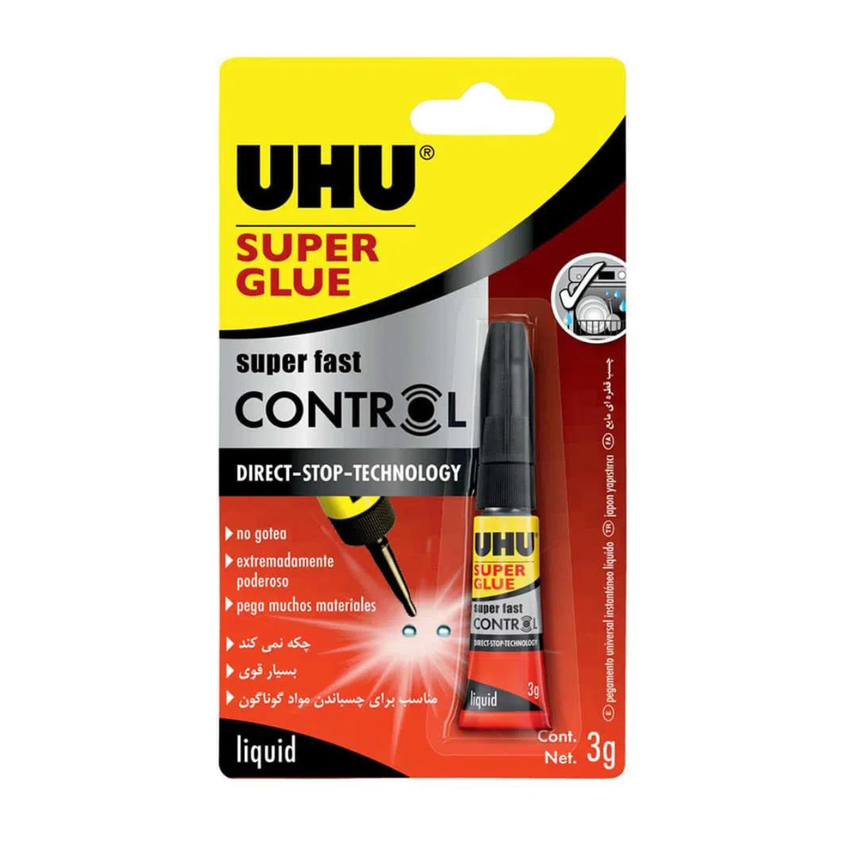 Super Glue M406 - Adhesivo instantáneo transparente, paquete de 2 unidades  de 0.71 onzas (0.71 oz), pegamento adhesivo fuerte, uso general para goma